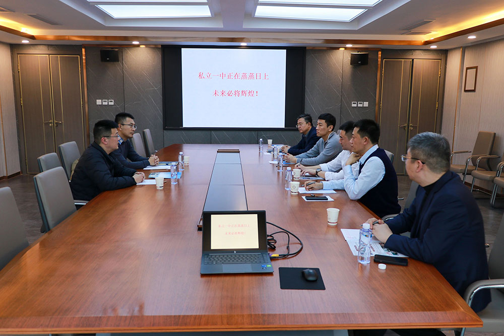 985、211名校面對(duì)面丨國(guó)防科技大學(xué)走進(jìn)私立一中