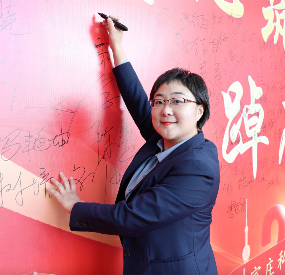 匠心筑夢(mèng)齊奮進(jìn)? 踔厲篤行譜華章丨石家莊私立第一中學(xué)2025年會(huì)盛典