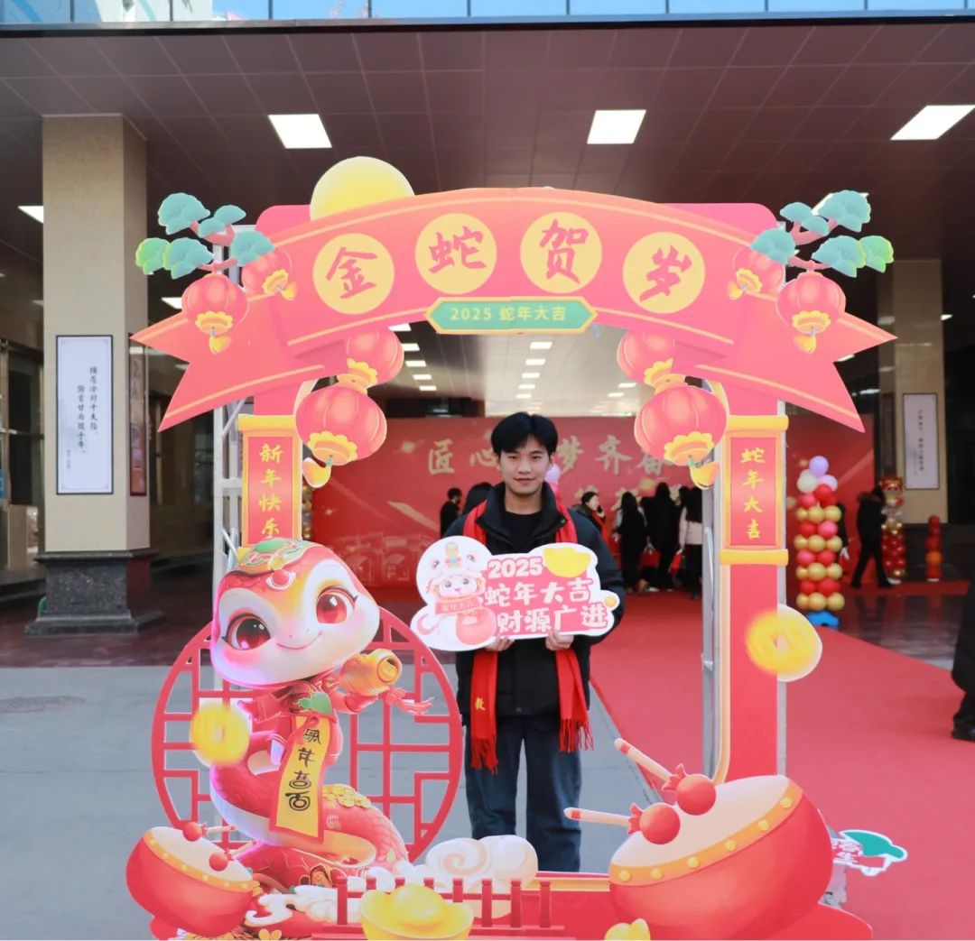 匠心筑夢(mèng)齊奮進(jìn)? 踔厲篤行譜華章丨石家莊私立第一中學(xué)2025年會(huì)盛典