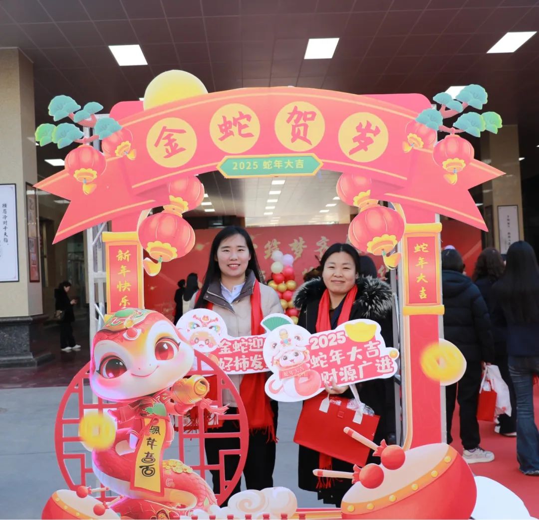 匠心筑夢(mèng)齊奮進(jìn)? 踔厲篤行譜華章丨石家莊私立第一中學(xué)2025年會(huì)盛典