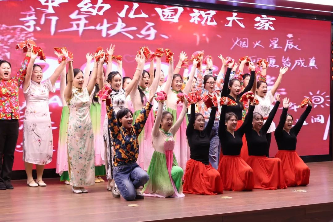 匠心筑夢(mèng)齊奮進(jìn)? 踔厲篤行譜華章丨石家莊私立第一中學(xué)2025年會(huì)盛典