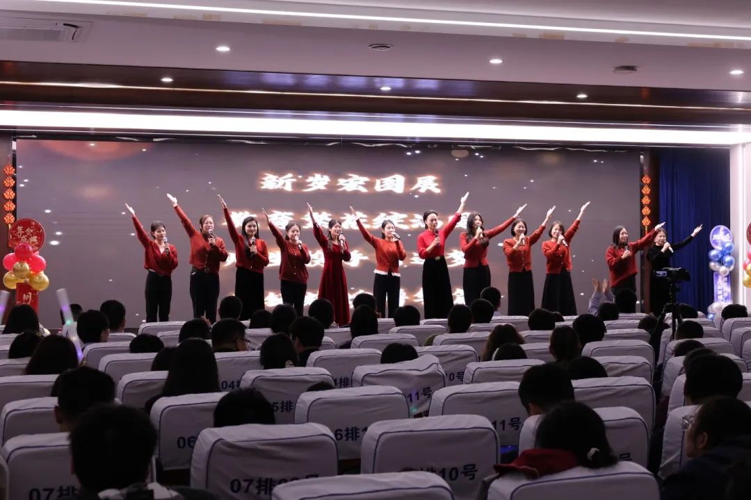 匠心筑夢(mèng)齊奮進(jìn)? 踔厲篤行譜華章丨石家莊私立第一中學(xué)2025年會(huì)盛典