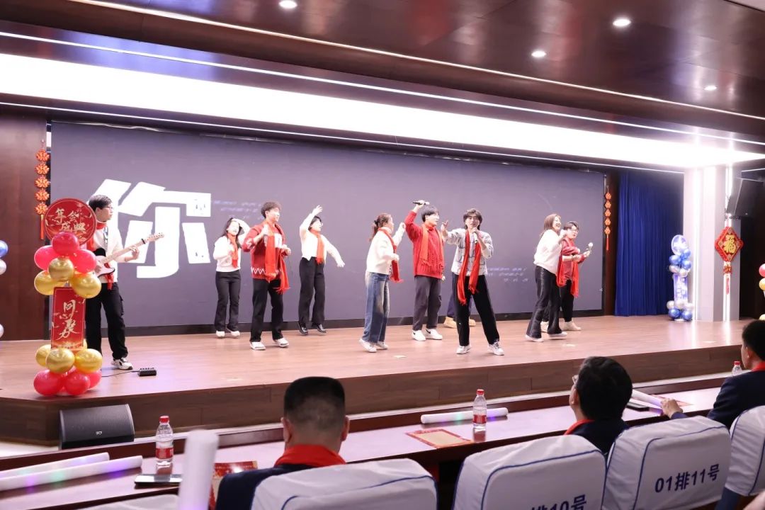 匠心筑夢(mèng)齊奮進(jìn)? 踔厲篤行譜華章丨石家莊私立第一中學(xué)2025年會(huì)盛典