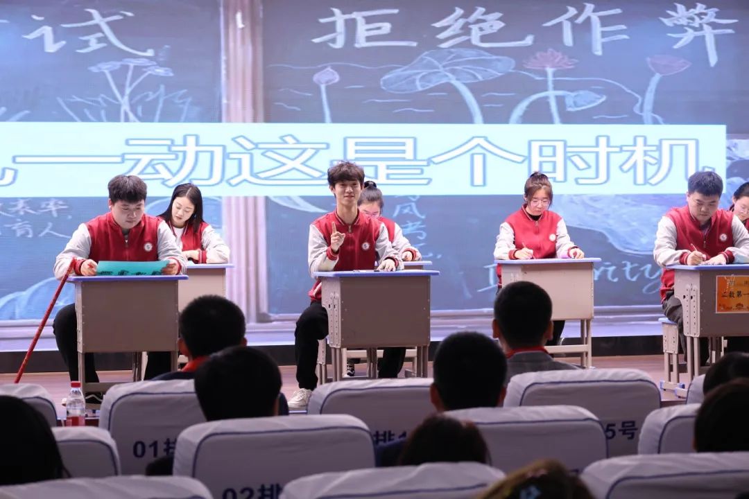 匠心筑夢(mèng)齊奮進(jìn)? 踔厲篤行譜華章丨石家莊私立第一中學(xué)2025年會(huì)盛典