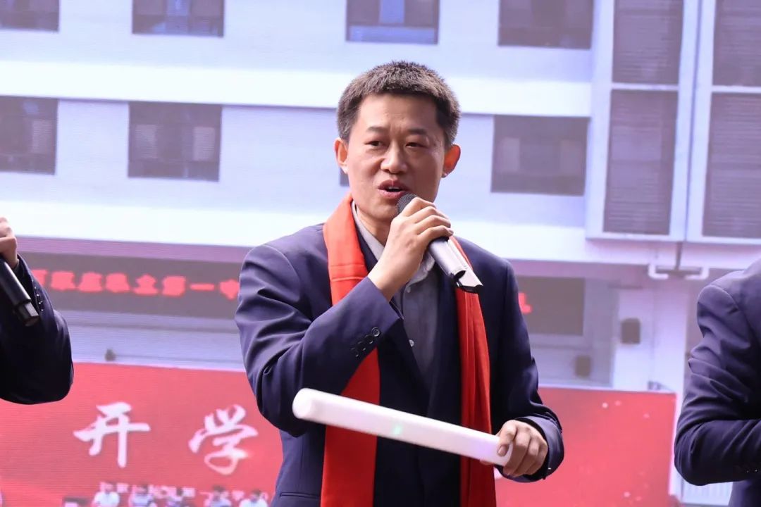 匠心筑夢(mèng)齊奮進(jìn)? 踔厲篤行譜華章丨石家莊私立第一中學(xué)2025年會(huì)盛典