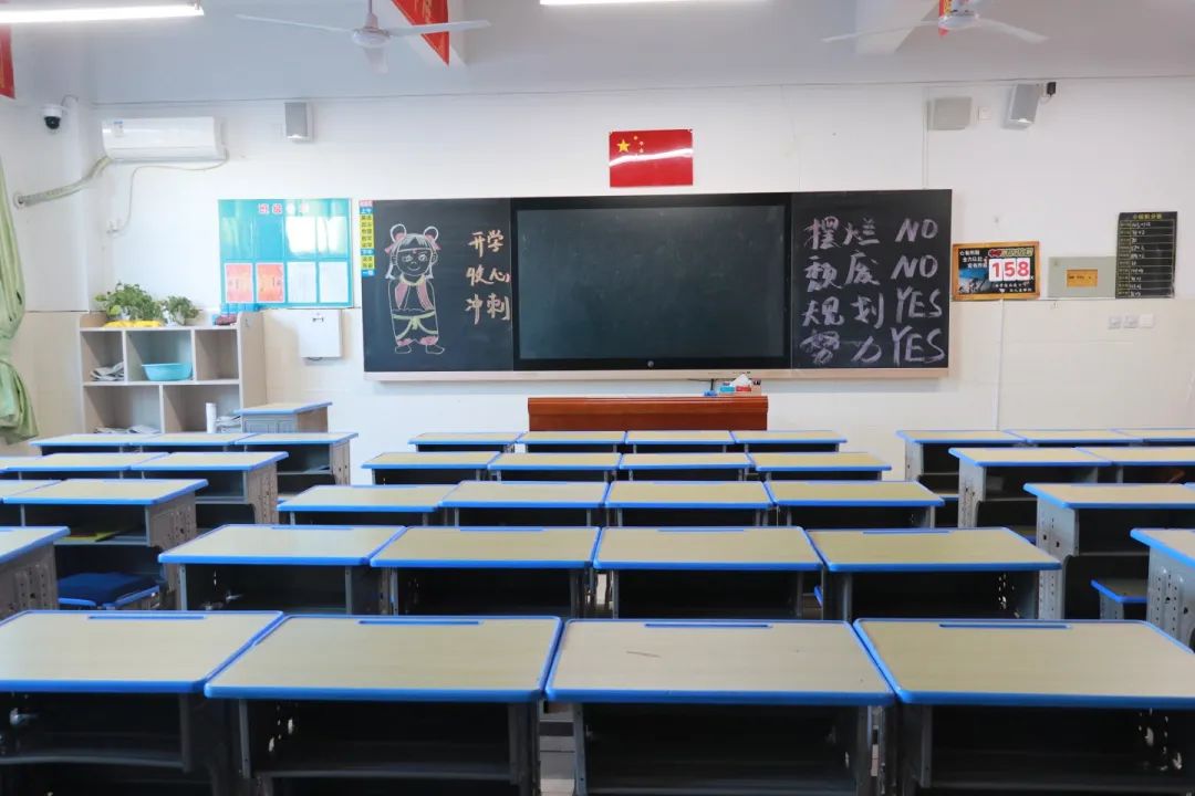 攜手奮進啟新程 奮楫揚帆創(chuàng)輝煌丨石家莊私立一中開學報到紀實