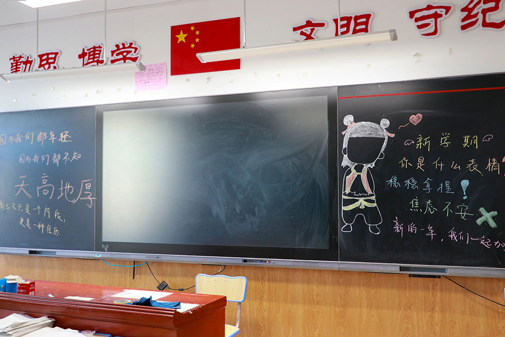 攜手奮進啟新程 奮楫揚帆創(chuàng)輝煌丨石家莊私立一中開學報到紀實