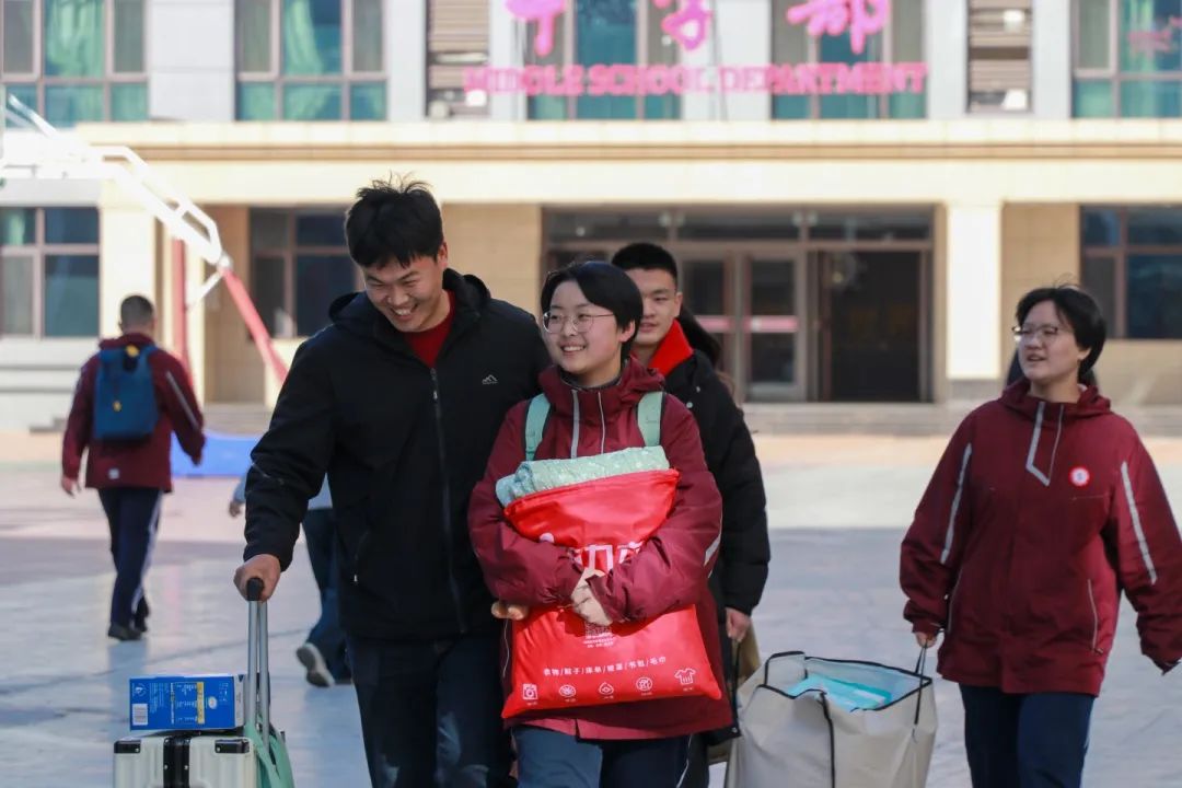 攜手奮進啟新程 奮楫揚帆創(chuàng)輝煌丨石家莊私立一中開學報到紀實