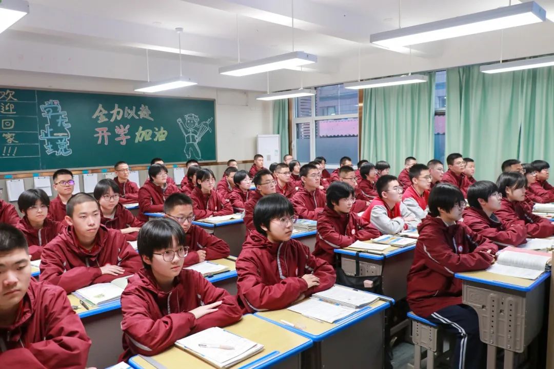 攜手奮進啟新程 奮楫揚帆創(chuàng)輝煌丨石家莊私立一中開學報到紀實