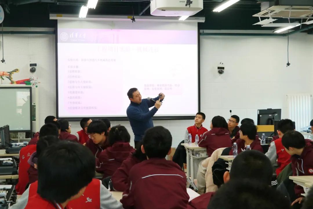 私立一中學(xué)子走進(jìn)清華丨逐夢(mèng)頂尖學(xué)府，點(diǎn)燃青春夢(mèng)想！