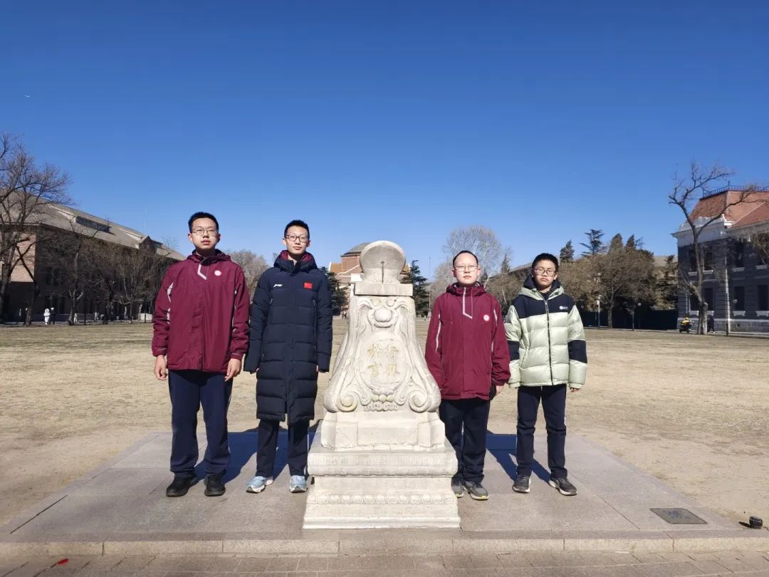 私立一中學(xué)子走進(jìn)清華丨逐夢(mèng)頂尖學(xué)府，點(diǎn)燃青春夢(mèng)想！